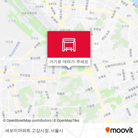 새보미아파트.고강시장 지도