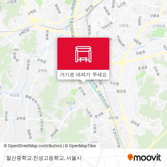 철산중학교.진성고등학교 지도