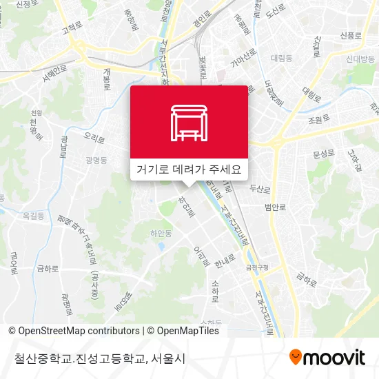 철산중학교.진성고등학교 지도