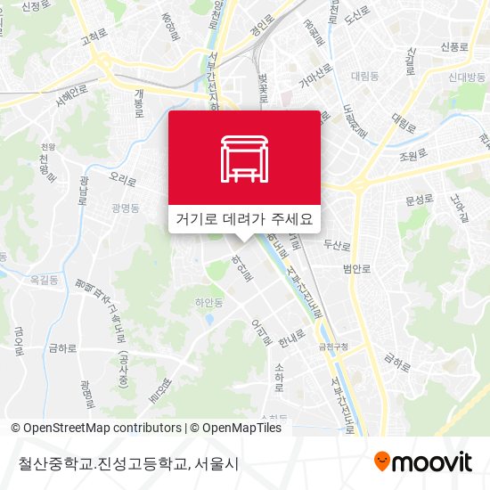 철산중학교.진성고등학교 지도