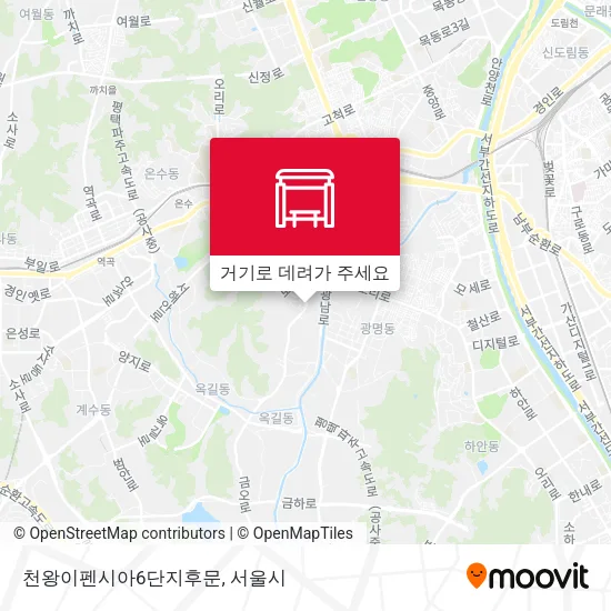 천왕이펜시아6단지후문 지도