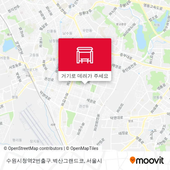 수원시청역2번출구.벽산그랜드코 지도