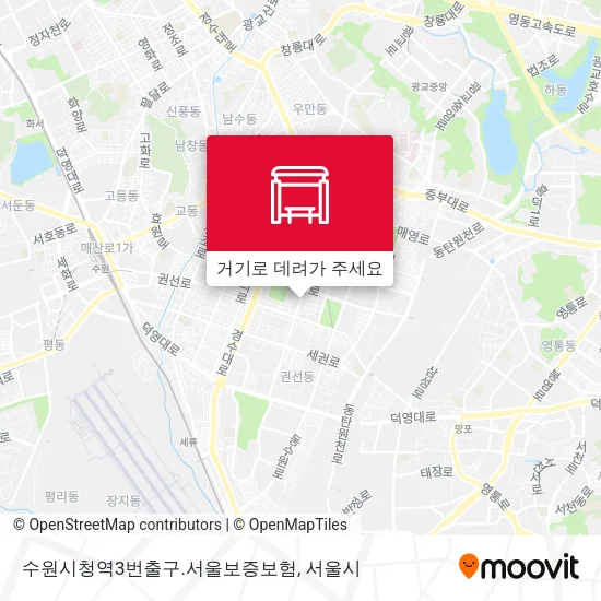 수원시청역3번출구.서울보증보험 지도