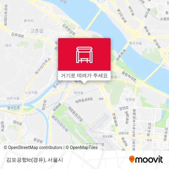 김포공항Ic(경유) 지도