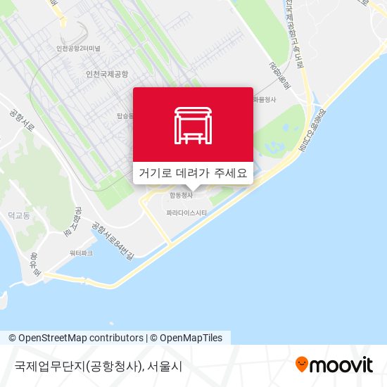 국제업무단지(공항청사) 지도