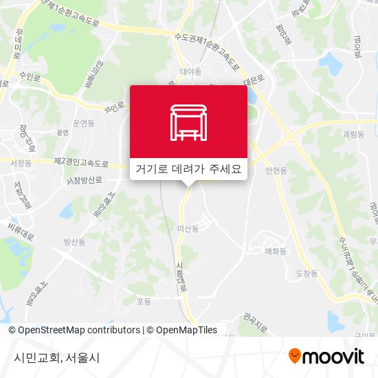 시민교회 지도