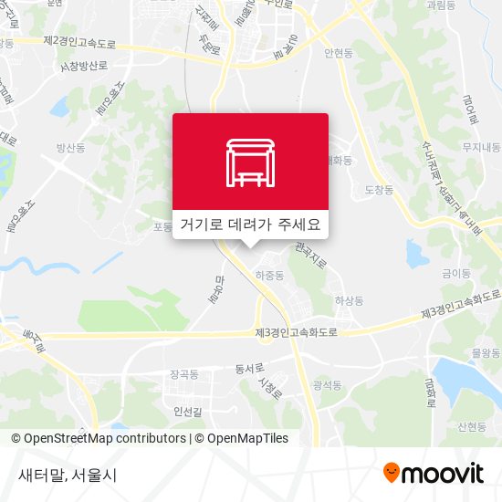 새터말 지도