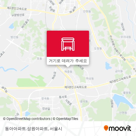 동아아파트.성원아파트 지도