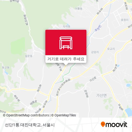 선단1통.대진대학교 지도