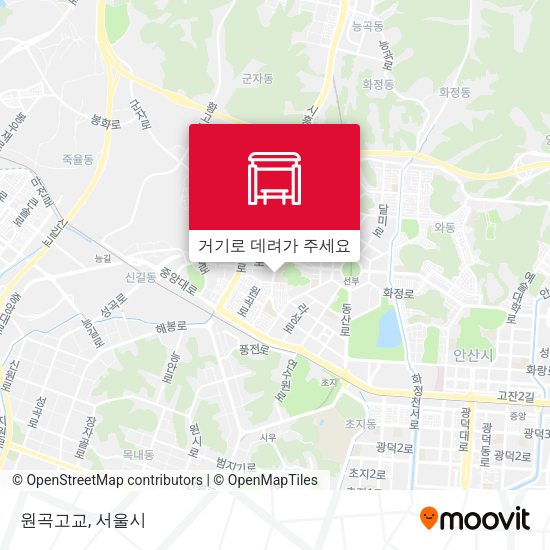 원곡고교 지도