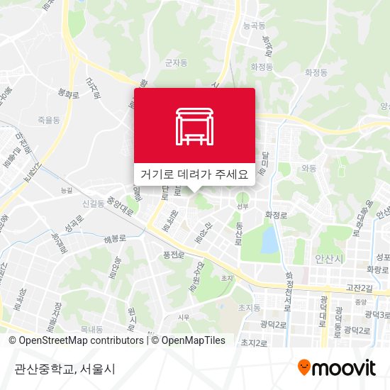 관산중학교 지도