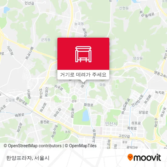 한양프라자 지도
