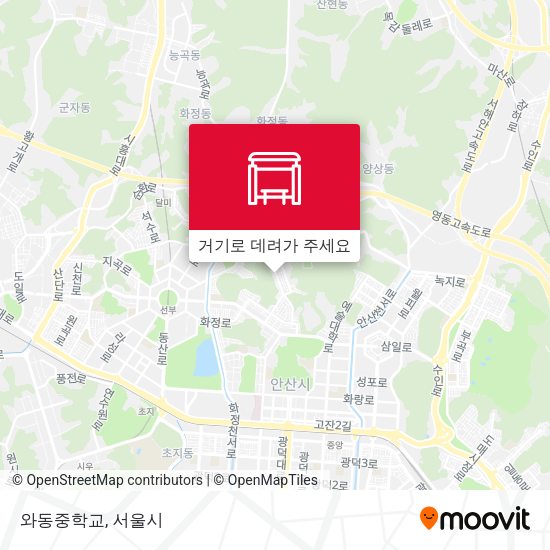 와동중학교 지도