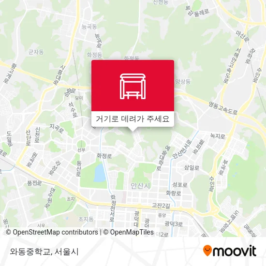 와동중학교 지도
