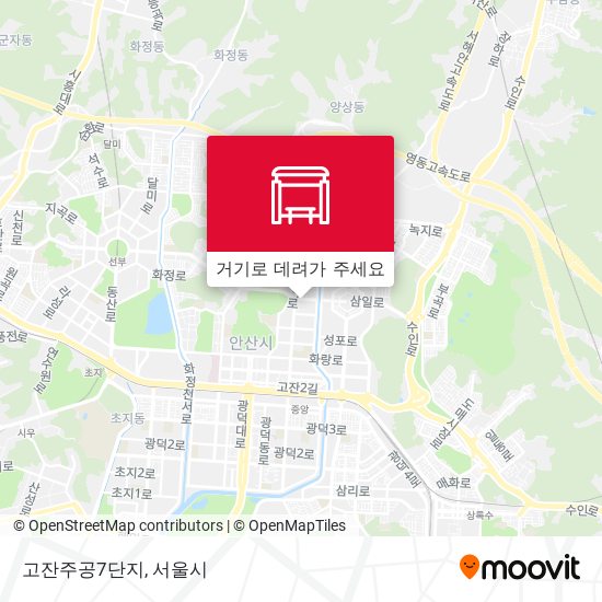 고잔주공7단지 지도