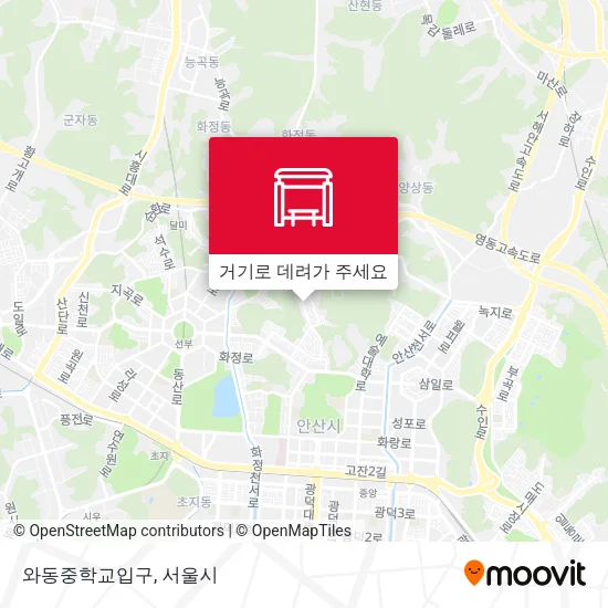 와동중학교입구 지도