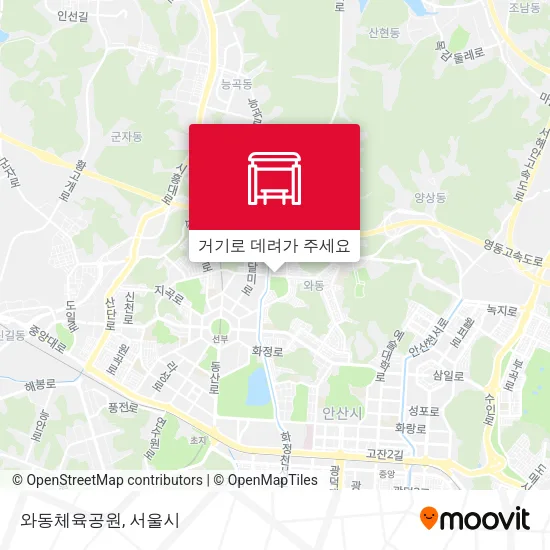 와동체육공원 지도