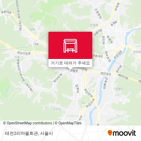 태전2리마을회관 지도