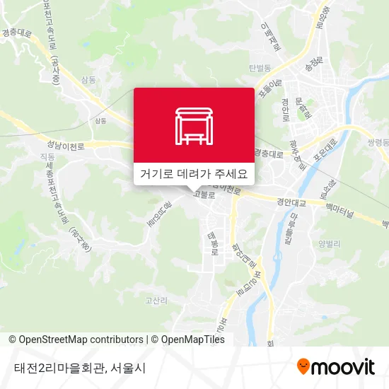 태전2리마을회관 지도