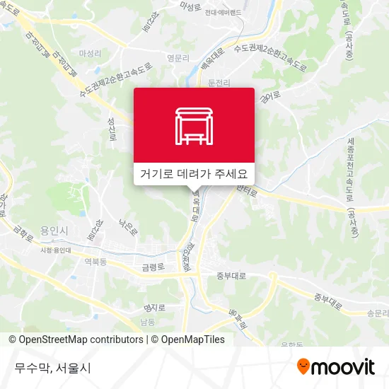 무수막 지도