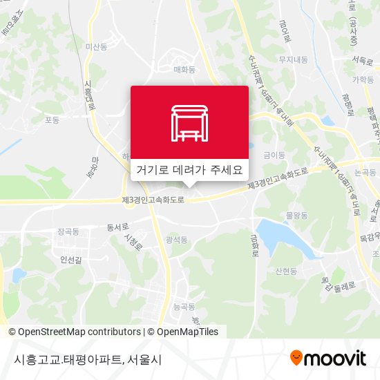 시흥고교.태평아파트 지도