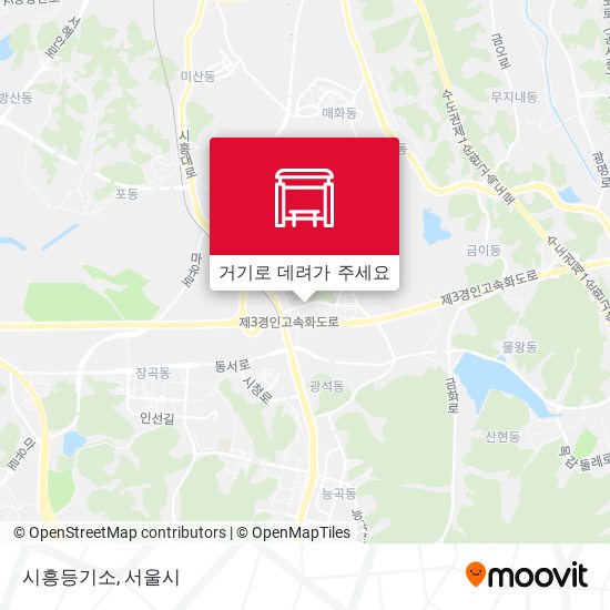 시흥등기소 지도