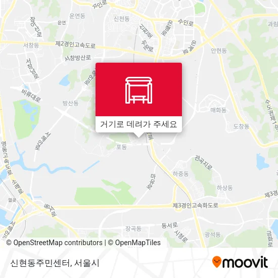 신현동주민센터 지도