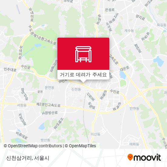신천삼거리 지도