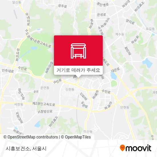 시흥보건소 지도