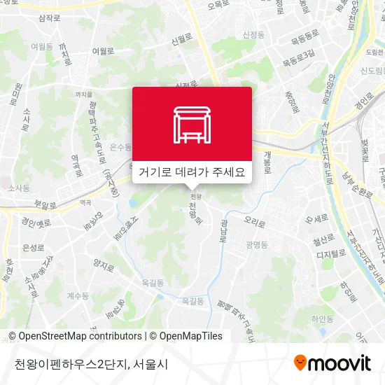 천왕이펜하우스2단지 지도