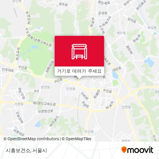 시흥보건소 지도