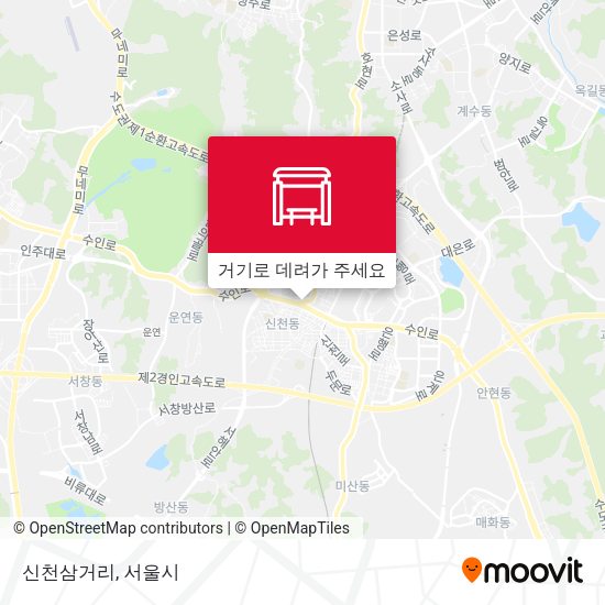 신천삼거리 지도