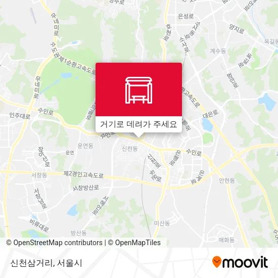 신천삼거리 지도