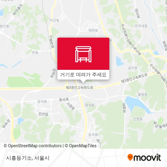 시흥등기소 지도