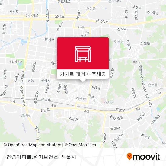 건영아파트.원미보건소 지도