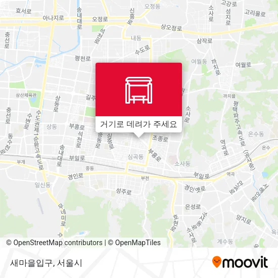 새마을입구 지도
