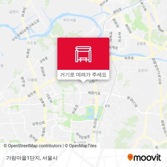가람마을1단지 지도