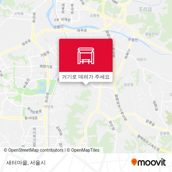 새터마을 지도