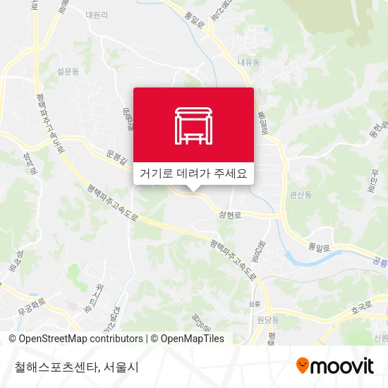 철해스포츠센타 지도