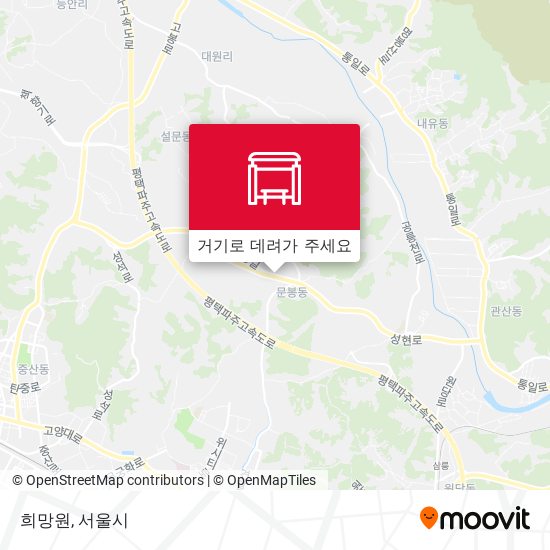 희망원 지도