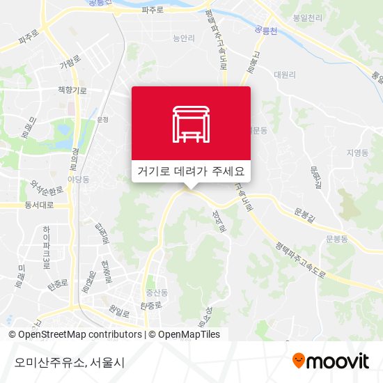 오미산주유소 지도