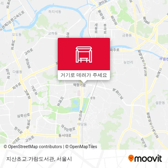 지산초교.가람도서관 지도