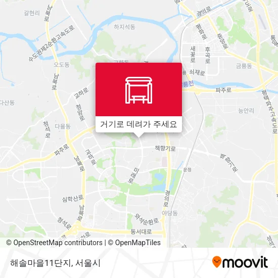 해솔마을11단지 지도