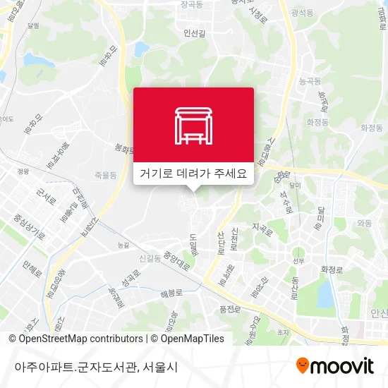 아주아파트.군자도서관 지도