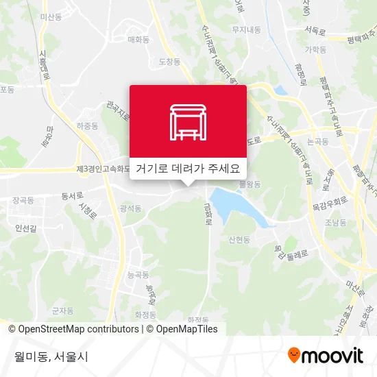 월미동 지도