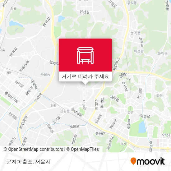 군자파출소 지도