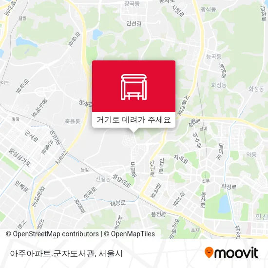 아주아파트.군자도서관 지도