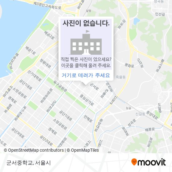 군서중학교 지도