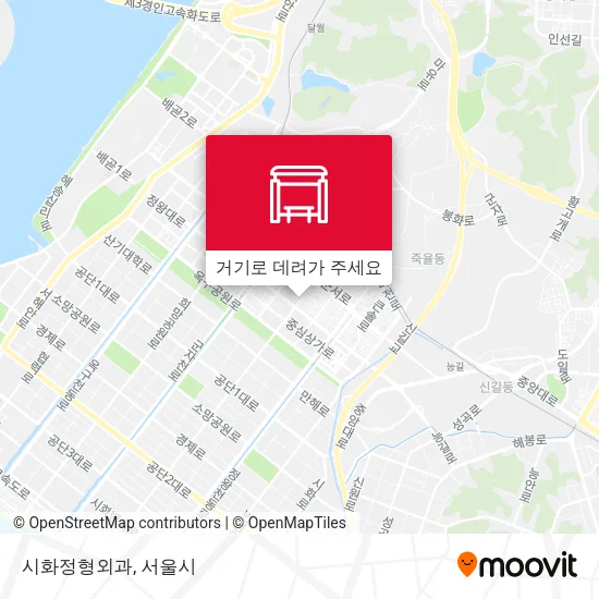 시화정형외과 지도