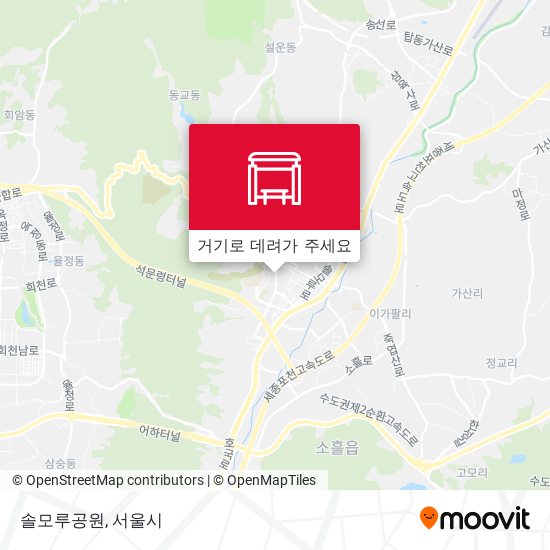 솔모루공원 지도